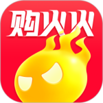 购火火app