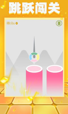 滚动的彩虹音符下载v1.1