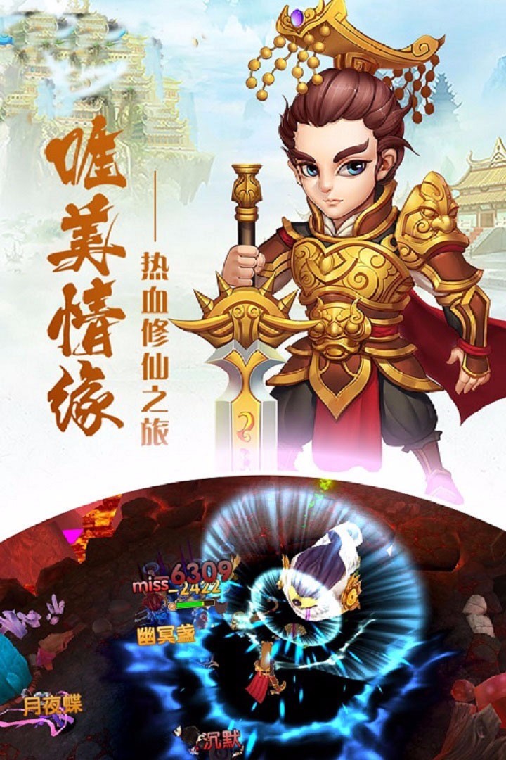 通神下载v1.0