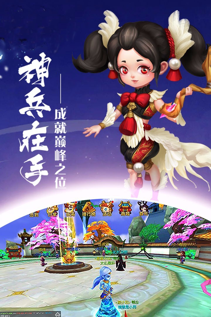 通神下载v1.0