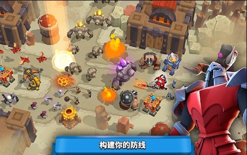 狂野天空塔防下载v0.0.88