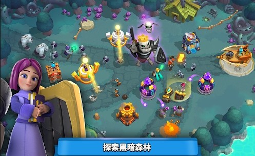 狂野天空塔防下载v0.0.88