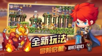 地下冒险王下载v1.0.8.13