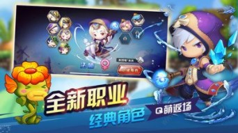 地下冒险王下载v1.0.8.13