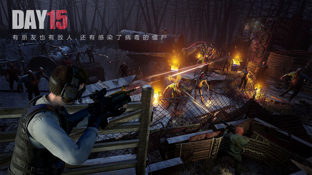 王牌战争文明重启下载v2.2