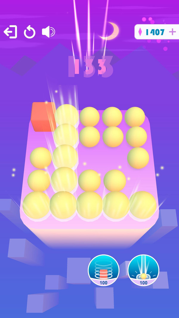 挪动小球下载v1.1