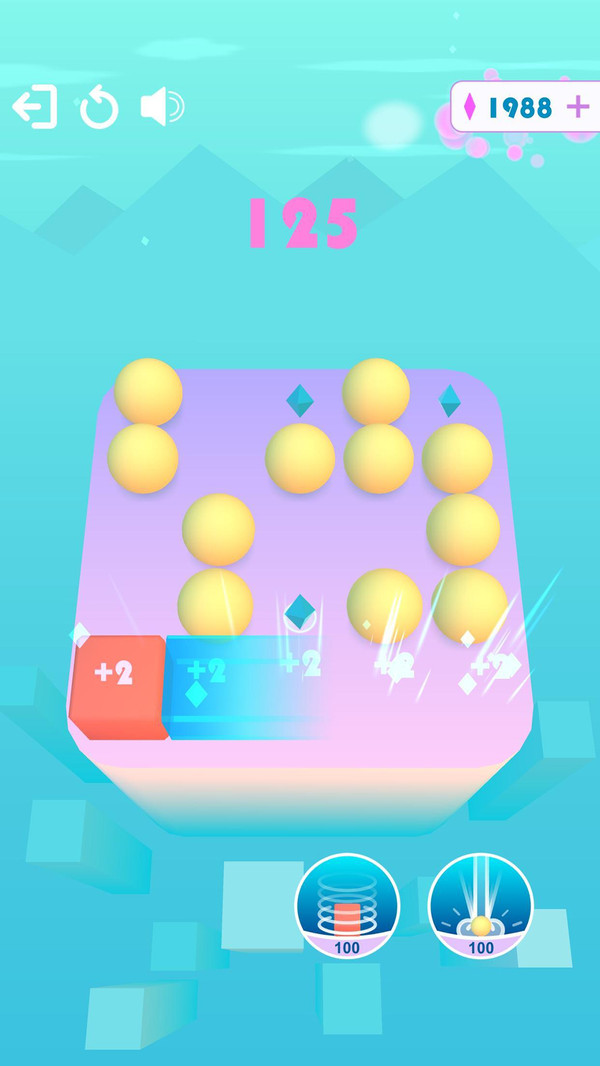 挪动小球下载v1.1