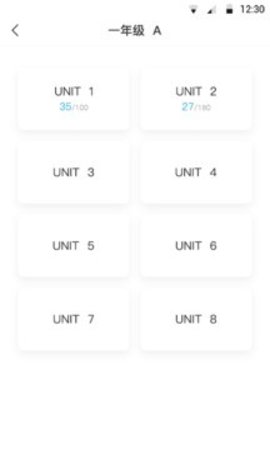 动漫单词app1.0.1