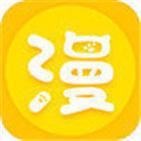 星猫漫画app