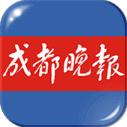 成都晚报app