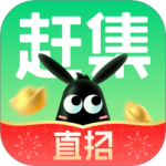 赶集直招app