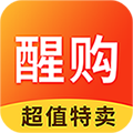 醒购app官方