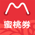 蜜桃券app最新