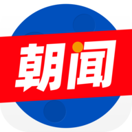 朝闻星球app官方