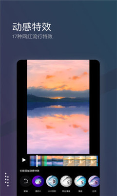 萌面水印app最新1.0