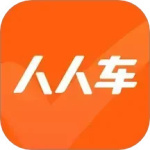 人人车app