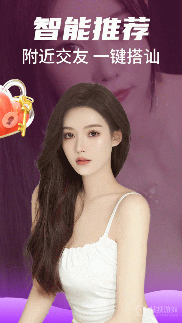 附近陌约聊app19.1.2