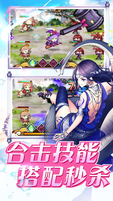 高能少女安卓下载v1.3.2.0