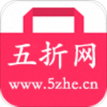 5折网购优惠券app