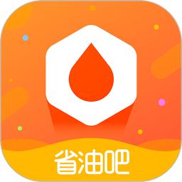 省油吧app