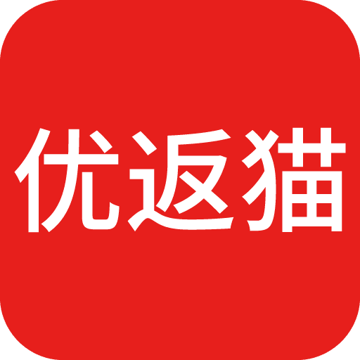 优返猫app