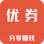 优劵严选app