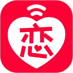 撩汉话术库app官方