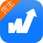 物通网货主版app