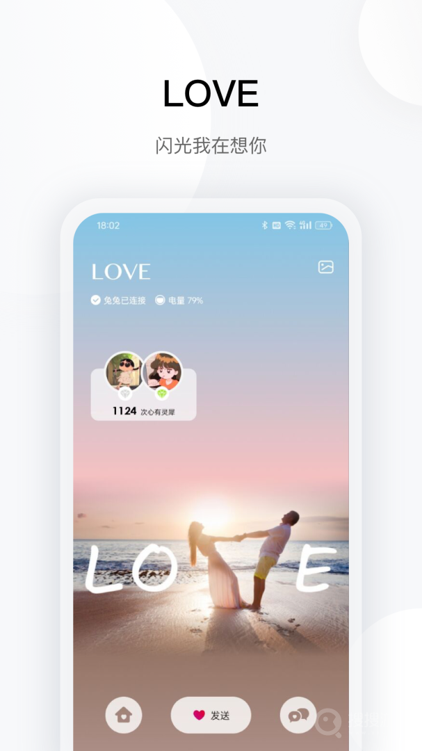 totwooapp4.3.8(905b760.1306)