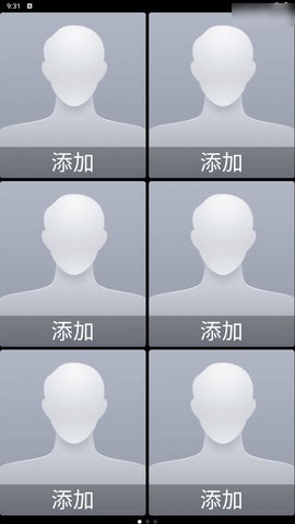 老人极简桌面app3.1.16安卓版