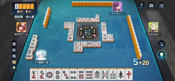 雀愿手游官网版0.0.1最新版