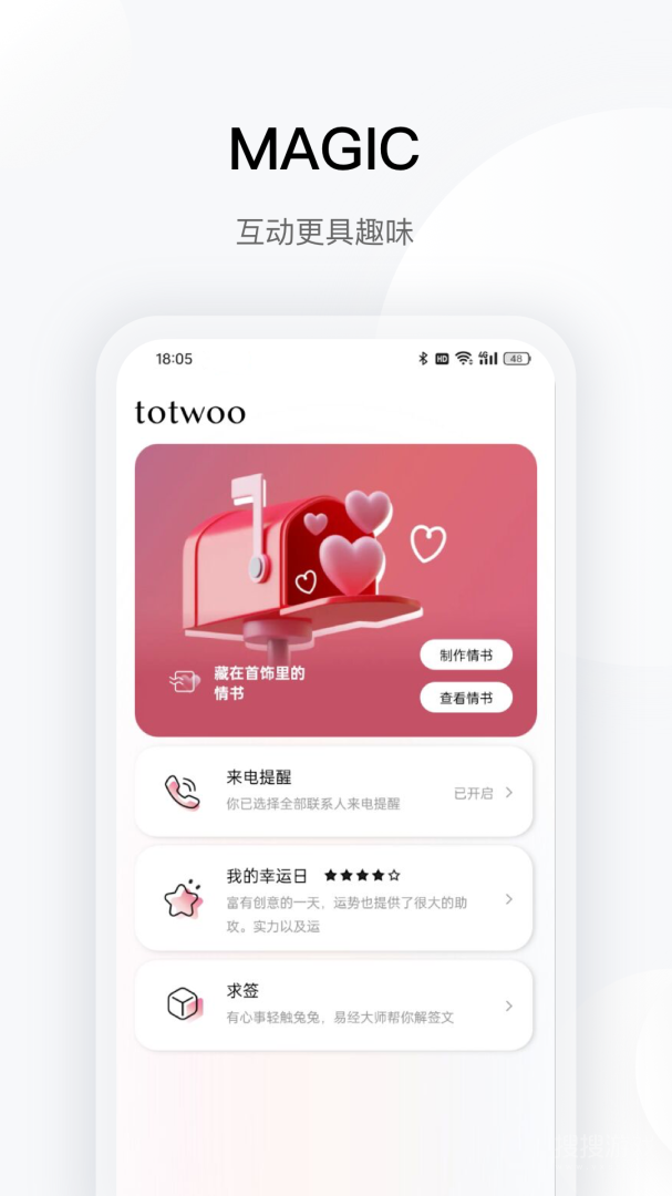 totwooapp4.3.8(905b760.1306)