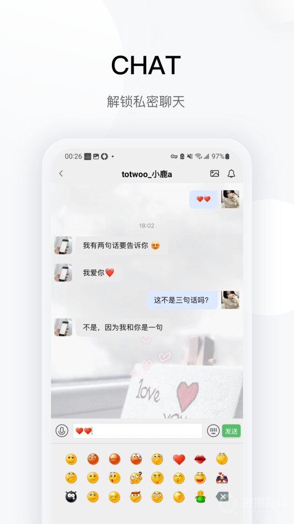totwooapp4.3.8(905b760.1306)