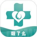 吸了么app