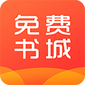 书城app