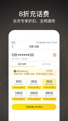 小黑鱼app1.7.1
