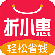 折小惠app安装