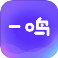 一鸣小说app