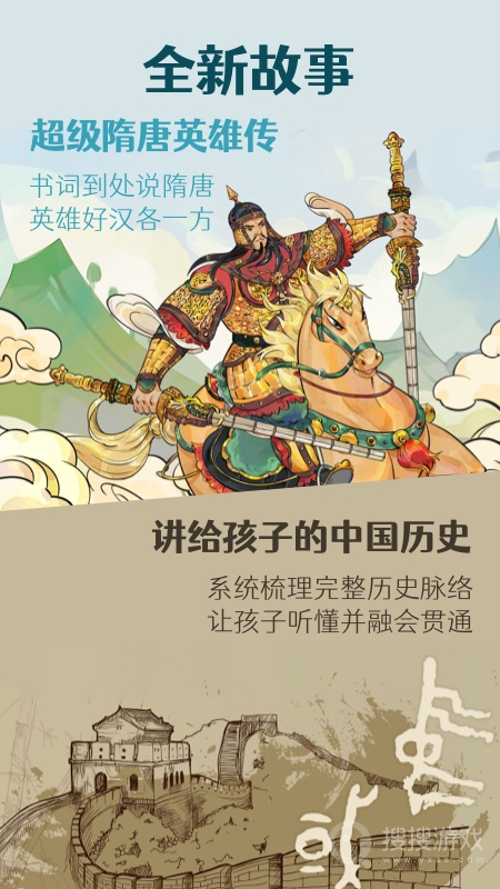 钱儿频道app2.8.7