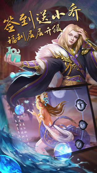 雷神三国下载v1.0.0