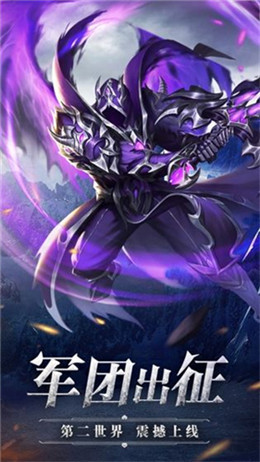 狂暴战神下载v1.0.1