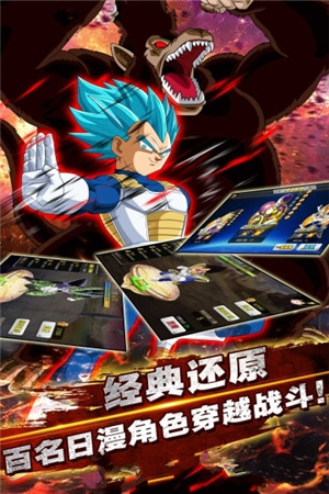 第七宇宙下载v1.3.3