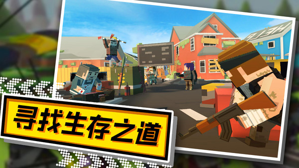 最强火线英雄突击行动手游下载v1.0.3017