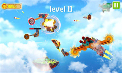 爆裂天空下载v1.0