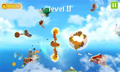 爆裂天空下载v1.0