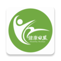 健康日照app