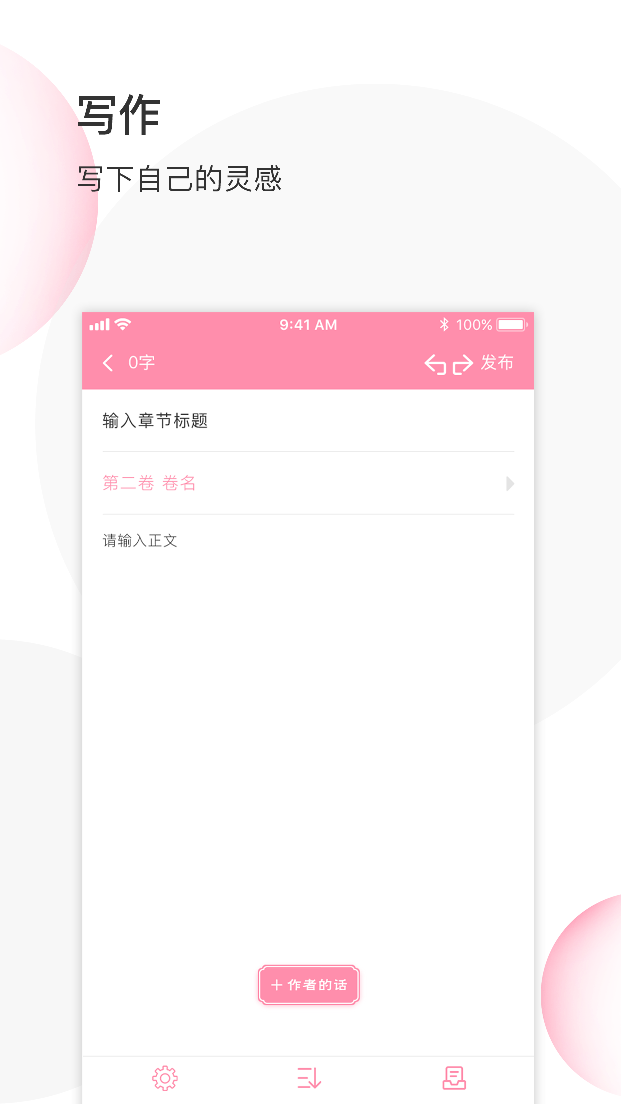 华夏天空app最新3.0