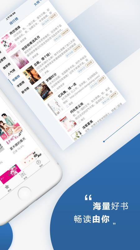 369每日爆料app最新1.01