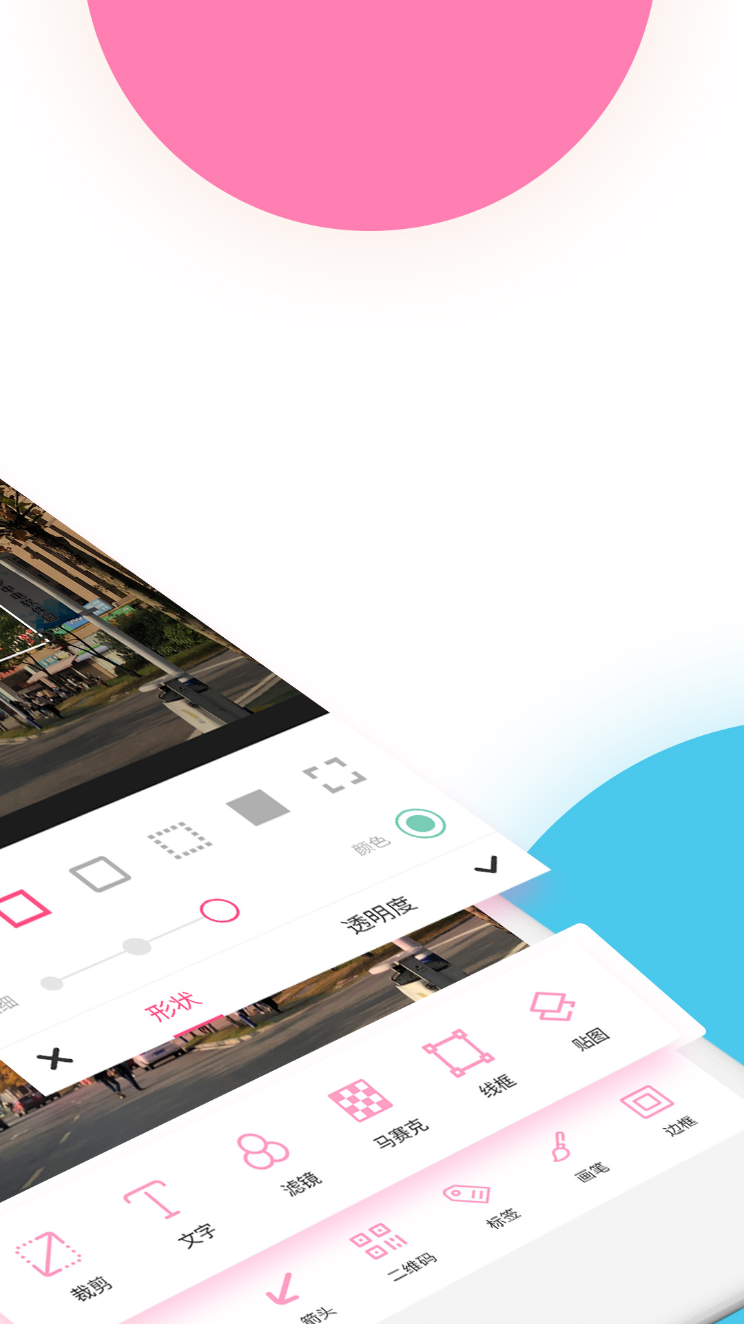拼图工厂app2.8.15