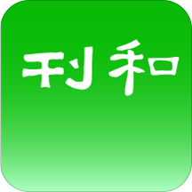 刊和资讯app